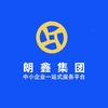 湖南朗鑫集团企业管理有限公司