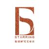 斯塔琳花艺培训