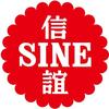 SINE信谊旗舰店好梦钙直播间