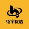 恆宇优选
