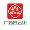 白云山美妆旗舰店
