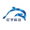 忆学科技空中伴学