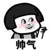 儬之