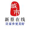 新蔡在线网络传媒