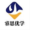 睿思优学•宁波