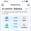 凯棠手机销售维修。互