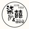 柒囍凉沾沾咖啡馆