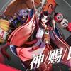 丝雨的世界