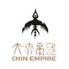 大秦帝国