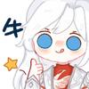 把腿伸过来（wow富贵）