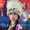 苗翠花  《分享苗族文化》