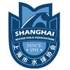 上海市水球协会