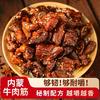 秀秀垂及优品小铺6