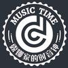 露娜家的时音钟