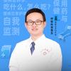 邹丽涛医生说健康