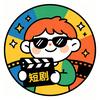 爆剧日推社