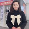 洛宁超达郭惠