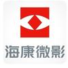 丛林户外安庆海康热成像
