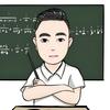 福州乐马优途科学备考