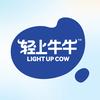 轻上牛牛官方旗舰店