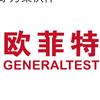 欧菲特伍路旺