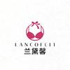 兰黛馨针织内衣店