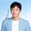 海龟爸爸官方旗舰店面霜直播间