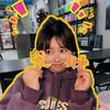 发财小郭