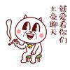 世界观察员