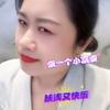 绵阳春花儿