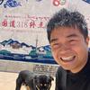 温州小林穷游记