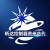 昕达动能控制器ˇ牛仔