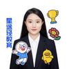 弥勒新途径 上上芊