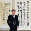 品善堂—红楼书画鉴赏