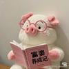 蜂蜜芥末味薯角