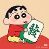 发发小食光