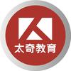 太奇专升本