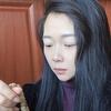 清净