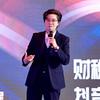 陈妮相对论