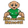 新雅运动公园官方号