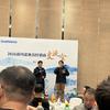 禧玛诺达亿瓦百川路亚钓具