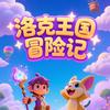 半岛百科全书