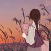 肖禾