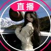 江南【主页➕粉丝群】