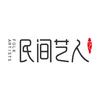 民间艺人临湘民间艺人钓具有限公司专卖店