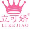 立可娇“大账号”