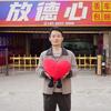 放德心丢车包赔车行（团队招人）