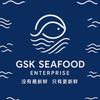 GSK新鲜