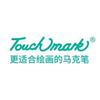 TOUCHMARK官方旗舰店