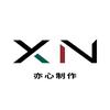 亦心（接单收徒指导）